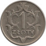 Аверс.Монета. Польша. 1 злотый 1929 год.