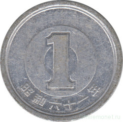 Монета. Япония. 1 йена 1986 год (61-й год эры Сёва).
