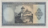 Банкнота. Чехословакия. 1000 крон 1945 год. Тип 65а. рев.