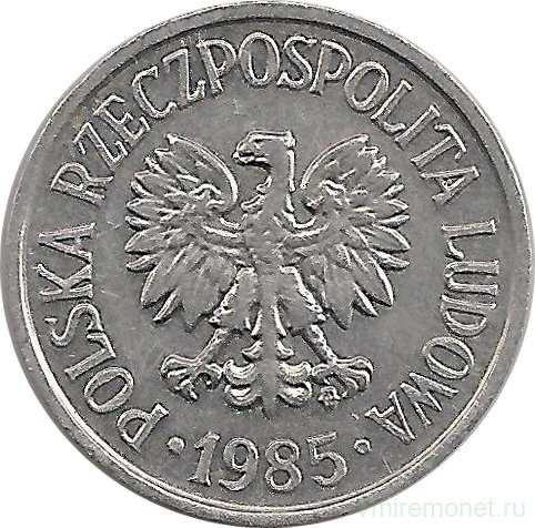 Монета. Польша. 20 грошей 1985 год. 