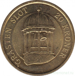Монета. Дания. 20 крон 2006 год. Колокольня Королевского дворца. Грастен.