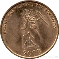 Монета. Руанда. 10 франков 2003 год.