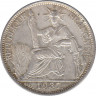 Монета. Французский Индокитай. 20 сантимов 1937 год. ав.