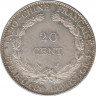 Монета. Французский Индокитай. 20 сантимов 1937 год. рев.