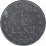 Монета. Албания. 1/2 лека 1947 год. ав.