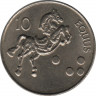  Монета. Словения. 10 толар 2001 год. рев.