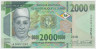 Банкнота. Гвинея. 2000 франков 2018 год. ав.