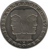 Монета. Норвегия. 5 крон 1986 год. 300 лет монетному двору. ав. 