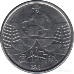 Монета. Бразилия. 10 крузейро 1991 год.