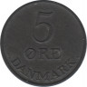  Монета. Дания. 5 эре 1955 год. рев.