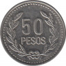 Монета. Колумбия. 50 песо 2008 год. Магнитная. рев.