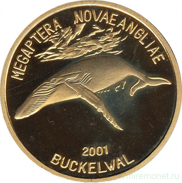 Монета. Северная Корея (КНДР). 20 вон 2001 год. Горбатый кит.