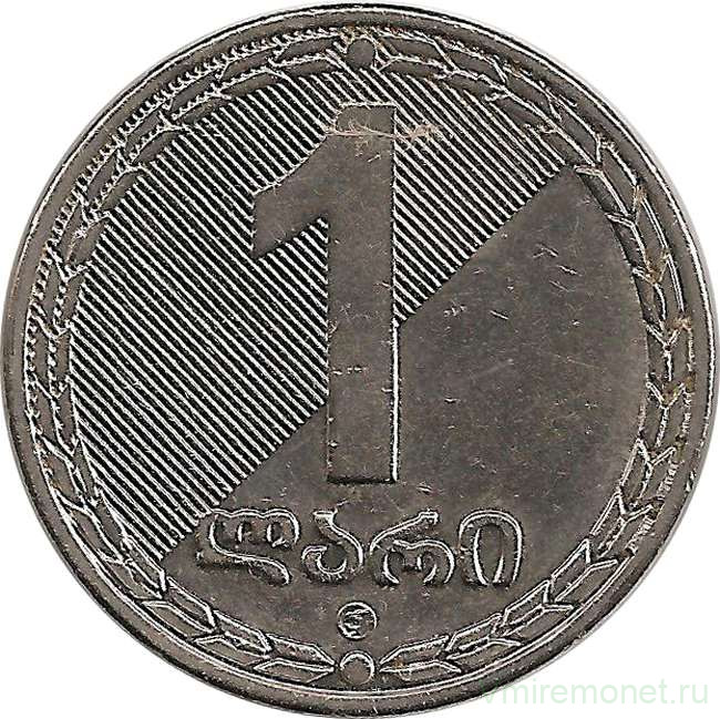 Монета. Грузия. 1 лари 2006 год.