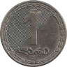 Монета. Грузия. 1 лари 2006 год. ав