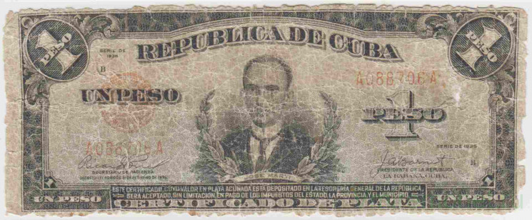 Банкнота. Куба. 1 песо 1936 год. Тип 69b.