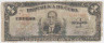 Банкнота. Куба. 1 песо 1936 год. Тип 69b. ав.
