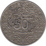 Монета. Монако. 50 сантимов 1921 год. Аверс - нет отметки "молния" под "50". ав.