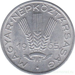 Монета. Венгрия. 20 филлеров 1965 год. 