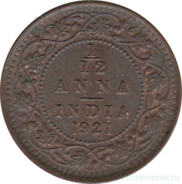 Монета. Индия. 1/12 анны 1921 год.
