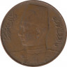 Монета. Египет. 1 миллим 1947 год. рев.