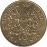Монета. Кения. 10 центов 1980 год. ав.