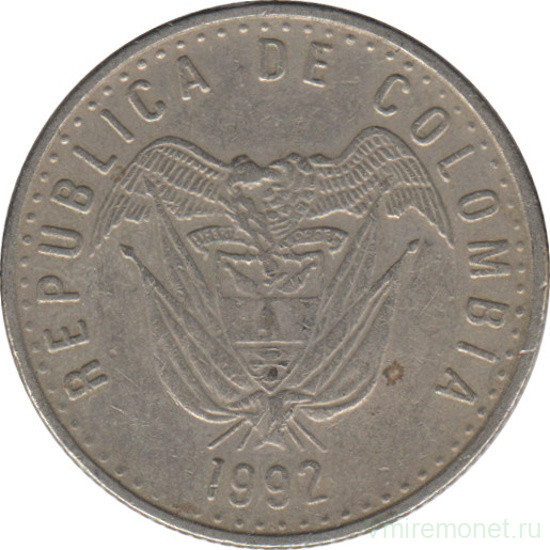 Монета. Колумбия. 50 песо 1992 год.