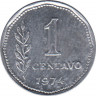 Монета. Аргентина. 1 сентаво 1974 год. ав.