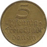 Аверс. Монета. Польша. Данциг. 5 пфеннигов 1932 год.
