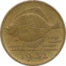 Реверс. Монета. Польша. Данциг. 5 пфеннигов 1932 год.