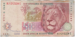Банкнота. Южно-Африканская республика (ЮАР). 50 рандов 1992 - 1999 года. Тип 125c.