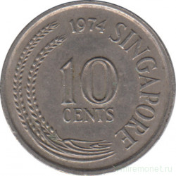 Монета. Сингапур. 10 центов 1974 год.