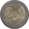 Монета. Германия. 2 евро 2007 год. 50 лет подписания Елисейского договора (А). рев.