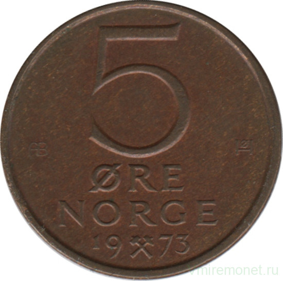 Монета. Норвегия. 5 эре 1973 год (новый тип).