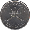 Монета. Оман. 50 байз 2010 (1431) год. рев.