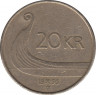 Монета. Норвегия. 20 крон 1995 год. ав.