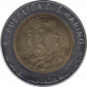 Аверс. Монета. Монета. Сан-Марино. 500 лир 1982 год. ФАО.