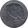 Монета. Алжир. 5 динаров 2013 год. ав.