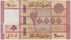 Банкнота. Ливан. 20000 ливров 2012 год. Тип 93a.
