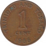 Монета. Тринидад и Тобаго. 1 цент 1966 год. ав.