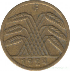Монета. Германия. Веймарская республика. 5 рентенпфеннигов 1924 год. Монетный двор - Штутгарт (F).