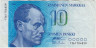 Банкнота. Финляндия. 10 марок 1986 год. Тип 113а (36). ав.