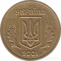 Монета. Украина. 1 гривна 2001 год.