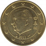 Монета. Бельгия. 50 центов 2011 год. ав.
