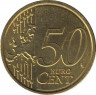 Монета. Бельгия. 50 центов 2011 год. рев.