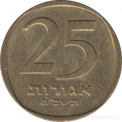 Монета. Израиль. 25 агорот 1968 (5728) год.