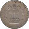 Монета. Индия. 1 рупия 1978 год. рев.