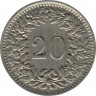 Монета. Швейцария. 20 раппенов 1947 год.