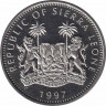 Монета. Сьерра-Леоне. 1 доллар 1997 год. Народная принцесса Диана и Мать Тереза. рев.