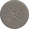 Монета. Оман. 50 байз 1990 (1410) год.