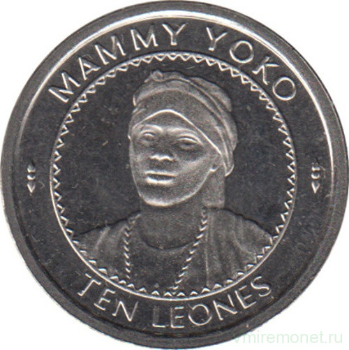 Монета. Сьерра-Леоне. 10 леоне 1996 год.